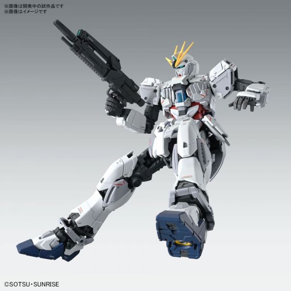 MG Narrative Gundam C-Packs Ver.ka (Mobile Suit Gundam Narrative) Image