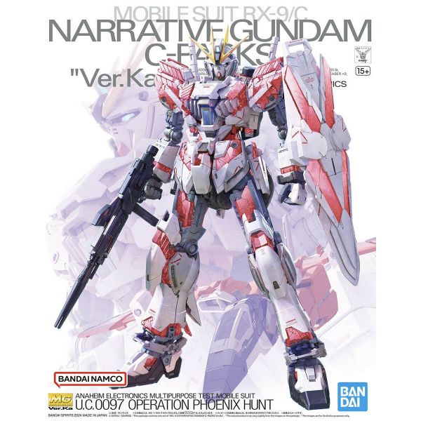 MG Narrative Gundam C-Packs Ver.ka (Mobile Suit Gundam Narrative) Image