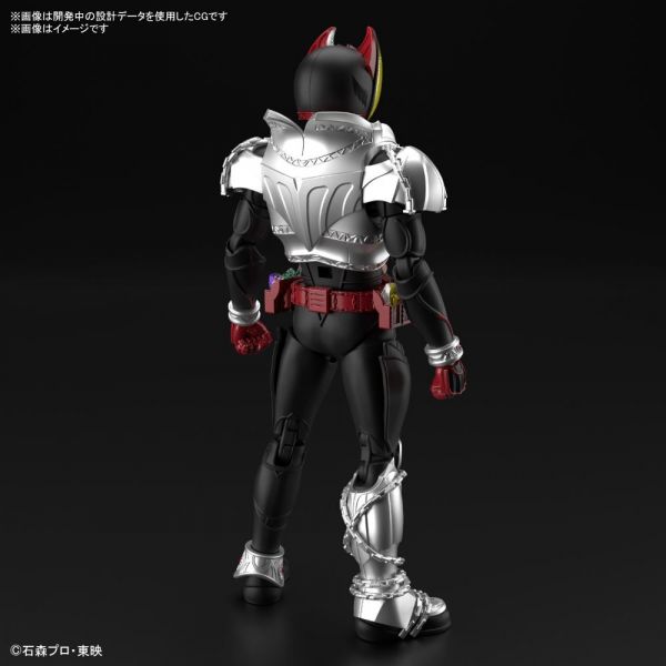 Figure-rise Standard Kamen Rider Kiva (Kamen Rider Kiva) Image