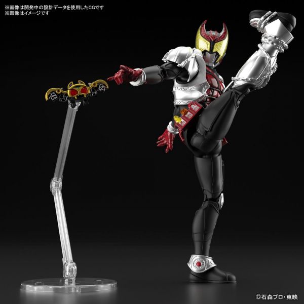 Figure-rise Standard Kamen Rider Kiva (Kamen Rider Kiva) Image