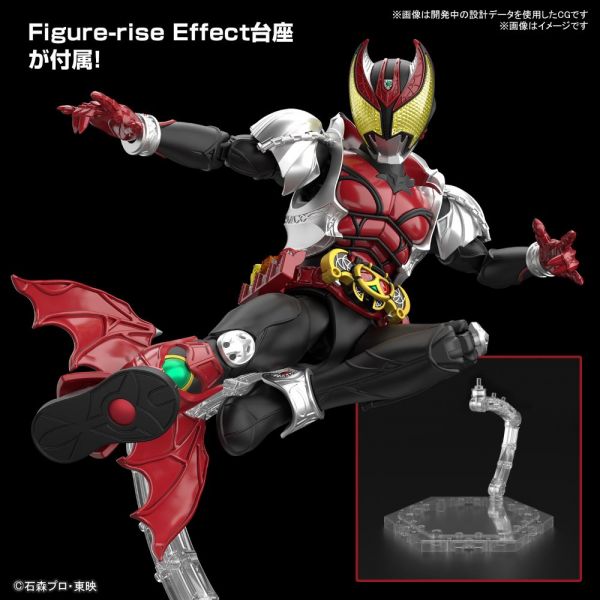 Figure-rise Standard Kamen Rider Kiva (Kamen Rider Kiva) Image