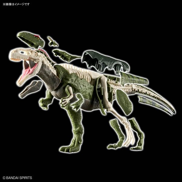 Plannosaurus Gigantosaurus Image