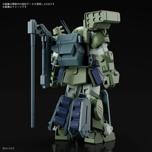 HG Burglarydog (Armored Trooper Votoms) Image