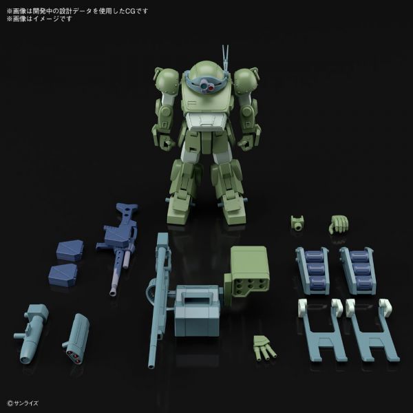 HG Burglarydog (Armored Trooper Votoms) Image