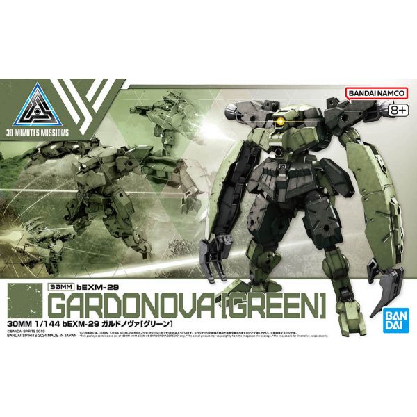 30MM bEXM-29 Gardonova Green (30Minutes Missions) Image