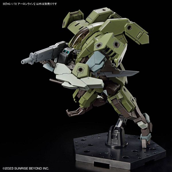 HG Aaron Rhino (Kyoukai Senki) Image