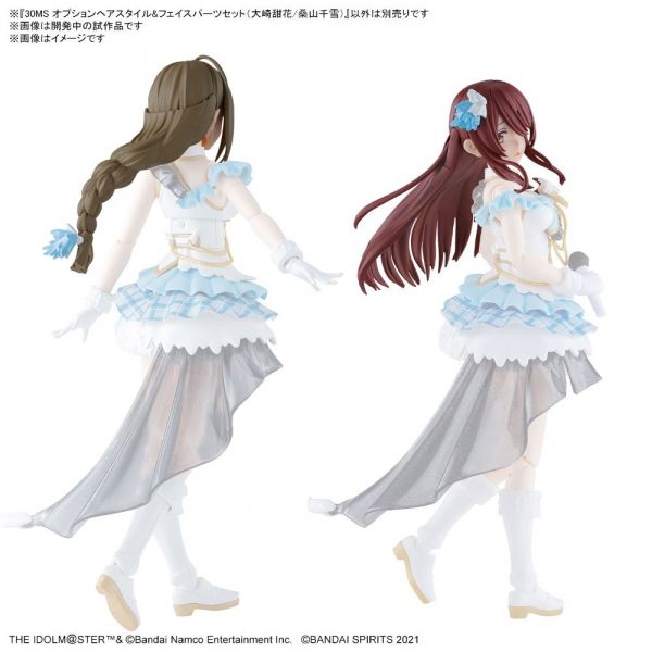 30MS Option Hair Style & Face Parts Set of Tenka Osaki and Chiyuki Kuwayama (THE iDOLM@STER Shinycolors) Image