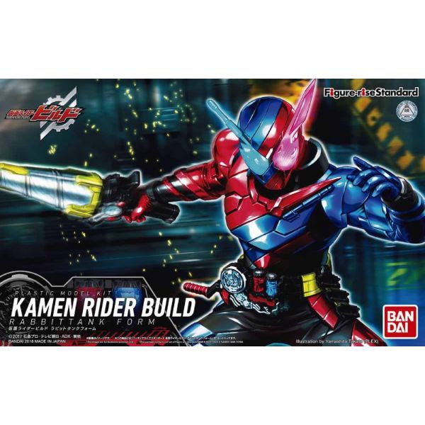 Figure-rise Standard Masked Rider Build Rabbit Tank Form (Kamen Rider Build) Image