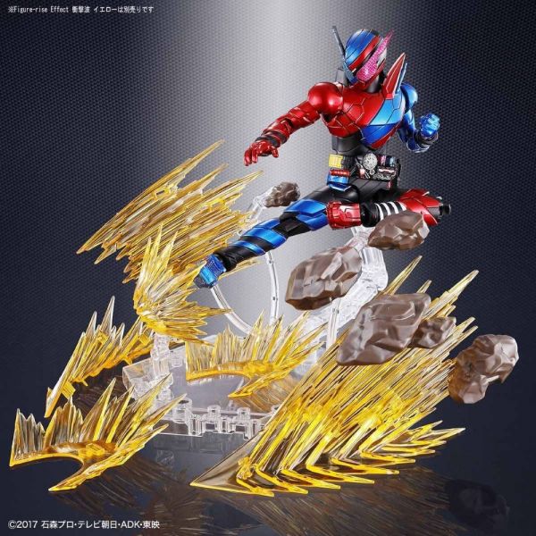 Figure-rise Standard Masked Rider Build Rabbit Tank Form (Kamen Rider Build) Image