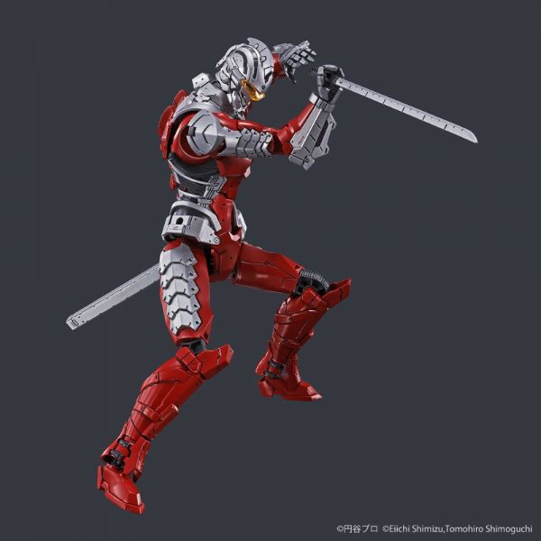 Figure-rise Standard Ultraman Suit Ver.7.5 -Action- (Ultraman) Image