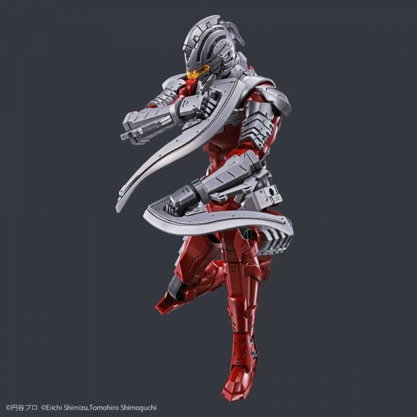 Figure-rise Standard Ultraman Suit Ver.7.5 -Action- (Ultraman) Image