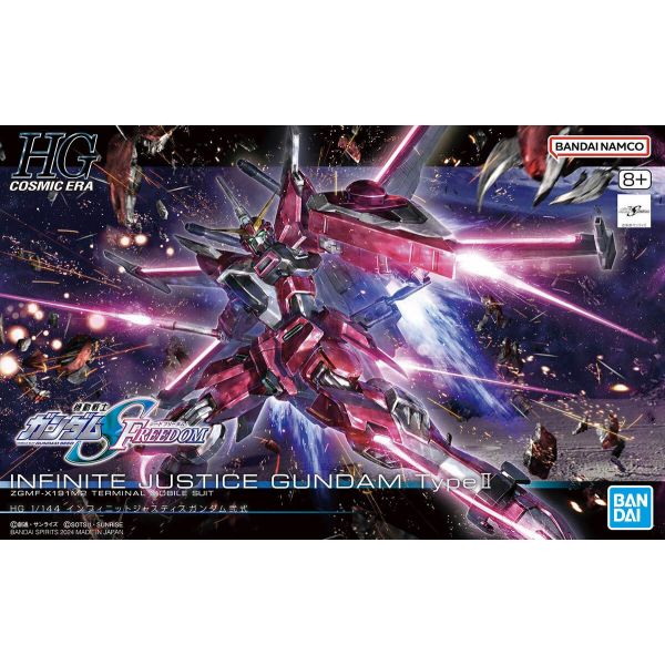 HG Infinite Justice Gundam Type II (Mobile Suit Gundam SEED Freedom) Image