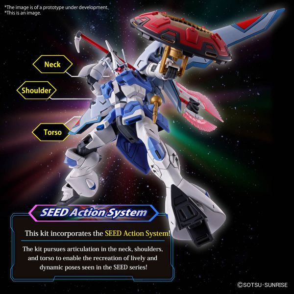 HG Agnes Giebenrath's Gyan Strom (Mobile Suit Gundam SEED Freedom) Image