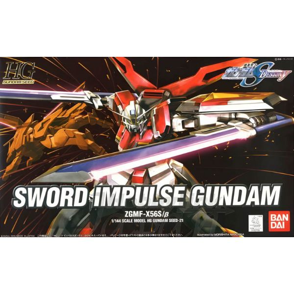HG Gundam Sword Impulse (Mobile Suit Gundam SEED Destiny) Image
