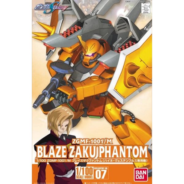Blaze Zaku Phantom (Heine Westenfluss Custom) 1/100 Scale Model Kit (Gundam SEED Destiny) Image