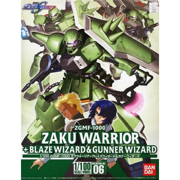 Zaku Warrior + Blaze Wizard & Gunner Wizard 1/100 Scale Model Kit (Gundam SEED Destiny) Image