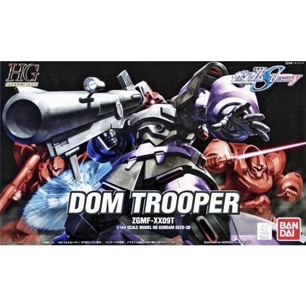 HG Dom Trooper (Gundam SEED Destiny) Image
