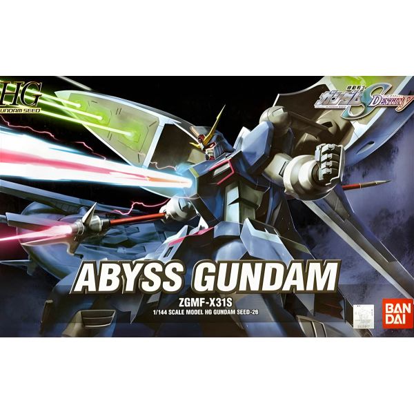 HG Abyss Gundam (Gundam SEED Destiny) Image