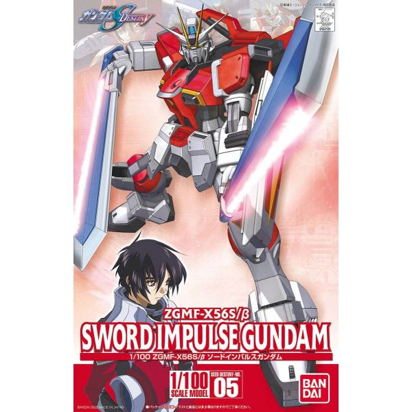 Sword Impulse Gundam 1/100 Scale Model Kit (Gundam SEED Destiny) Image