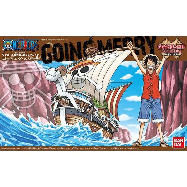 Grand Ship Collection: Going Merry (One Piece) Image