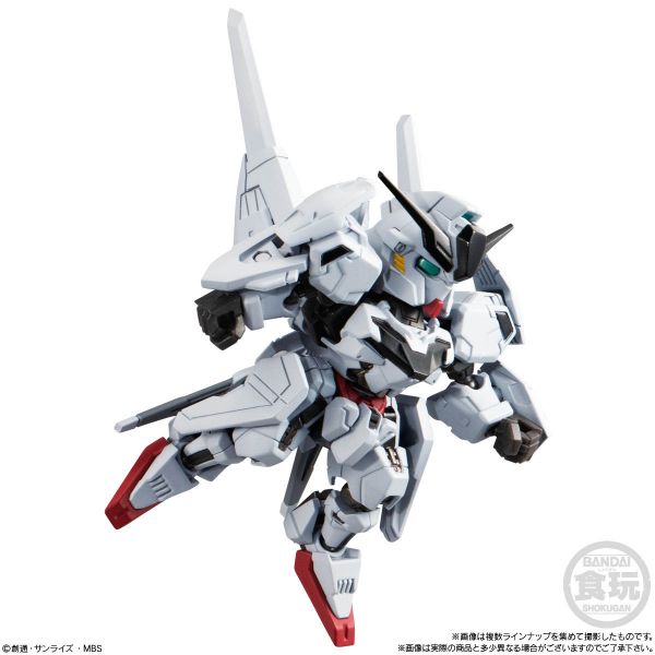 [Gashapon] Mobility Joint Gundam Vol. 6 (Single Randomly Drawn Item from the Line-up) Image