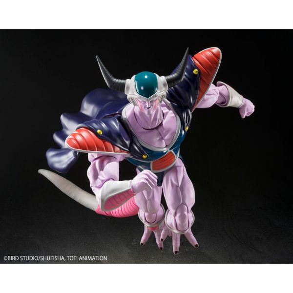 S.H. Figuarts King Cold (Dragon Ball Z): Kikatek UK