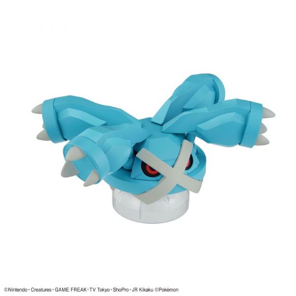 Plamo Collection Select Series Metagross (Pokemon) Image