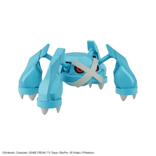 Plamo Collection Select Series Metagross (Pokemon) Image