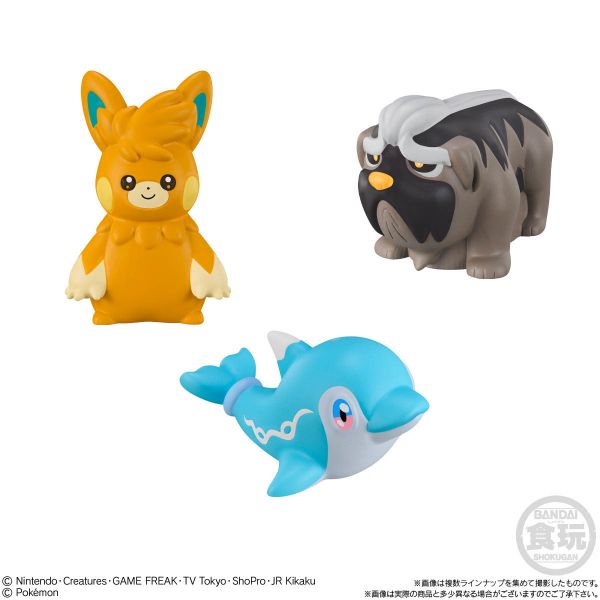 [Gashapon] Pokemon Kids: Your Encounter with Pokemon Edition (Single Randomly Drawn Item from the Line-up) Image