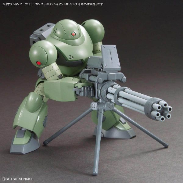 Gundam Option Parts Set Gunpla 09 (Giant Gatling) Image