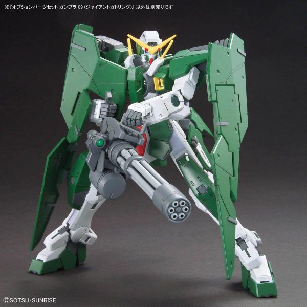 Gundam Option Parts Set Gunpla 09 (Giant Gatling) Image