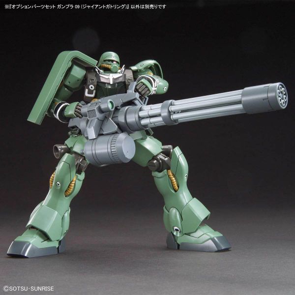 Gundam Option Parts Set Gunpla 09 (Giant Gatling) Image