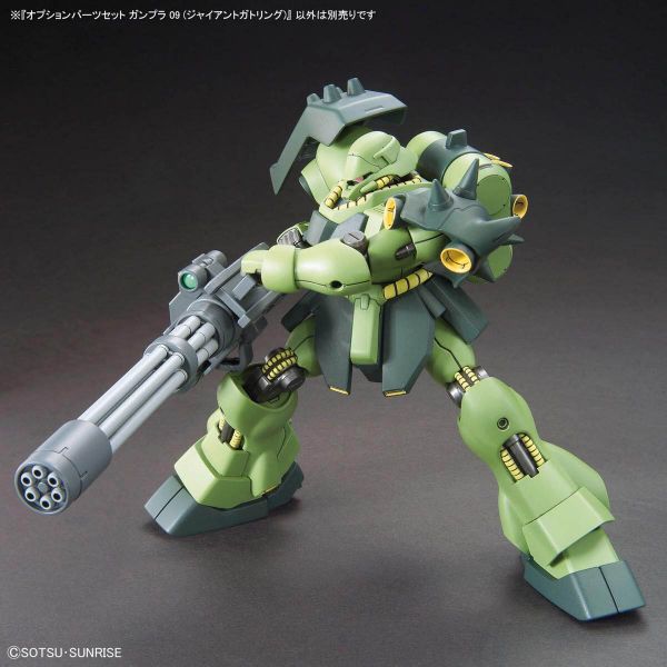 Gundam Option Parts Set Gunpla 09 (Giant Gatling) Image