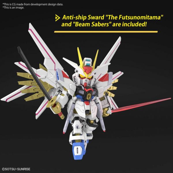 SD Gundam Cross Silhouette Mighty Strike Freedom Gundam (Mobile Suit Gundam SEED Freedom) Image