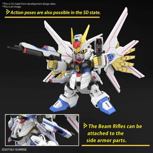 SD Gundam Cross Silhouette Mighty Strike Freedom Gundam (Mobile Suit Gundam SEED Freedom) Image