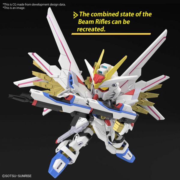 SD Gundam Cross Silhouette Mighty Strike Freedom Gundam (Mobile Suit Gundam SEED Freedom) Image