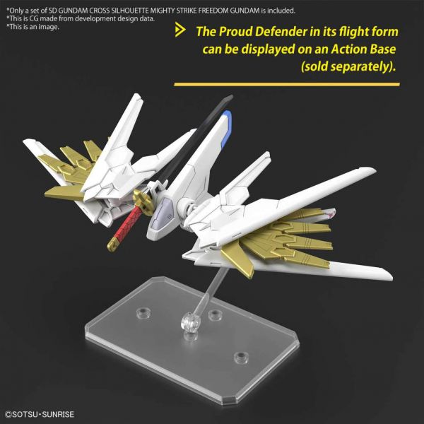 SD Gundam Cross Silhouette Mighty Strike Freedom Gundam (Mobile Suit Gundam SEED Freedom) Image