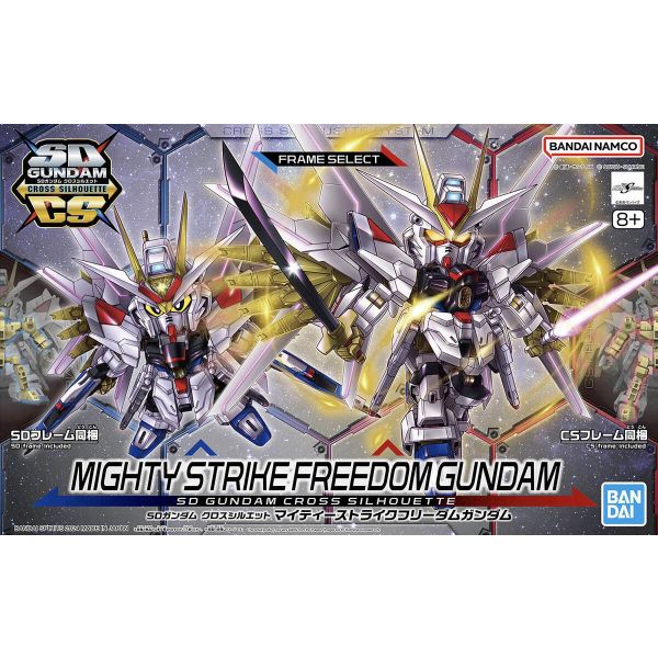 SD Gundam Cross Silhouette Mighty Strike Freedom Gundam (Mobile Suit Gundam SEED Freedom) Image