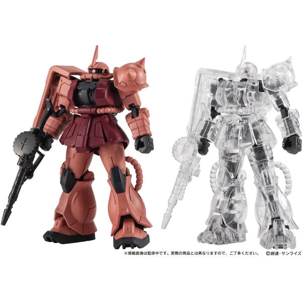 [Gashapon] Mobile Suit Gundam CAPSULE ACTION Char's Zaku II (Single Randomly Drawn Item from the Line-up) Image