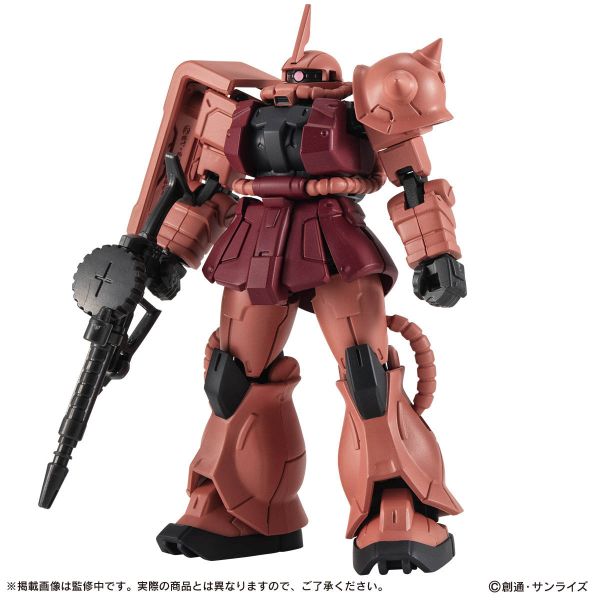 [Gashapon] Mobile Suit Gundam CAPSULE ACTION Char's Zaku II (Single Randomly Drawn Item from the Line-up) Image