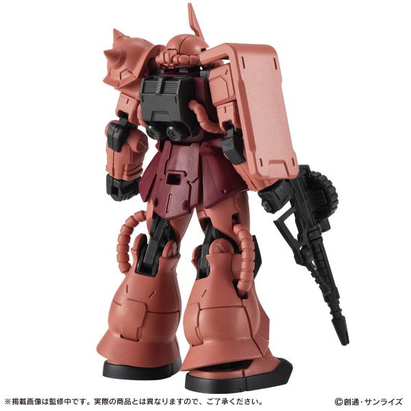 [Gashapon] Mobile Suit Gundam CAPSULE ACTION Char's Zaku II (Single Randomly Drawn Item from the Line-up) Image