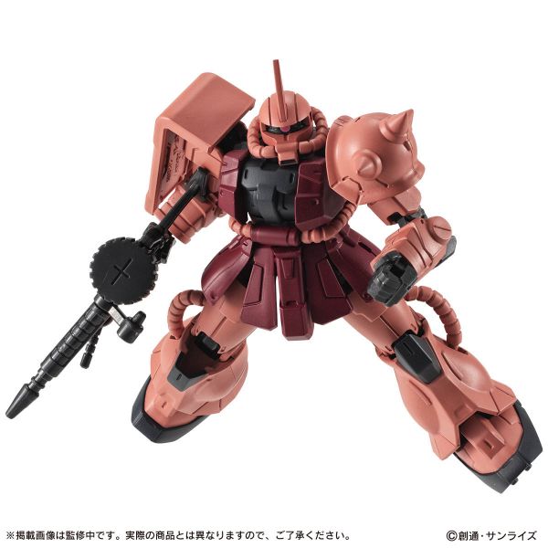 [Gashapon] Mobile Suit Gundam CAPSULE ACTION Char's Zaku II (Single Randomly Drawn Item from the Line-up) Image