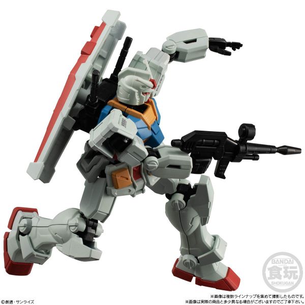 [Gashapon] Mobile Suit Gundam G Frame FA U.C. 0079 Memorial Selection (Single Randomly Drawn Item from the Line-up) Image