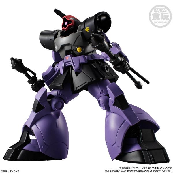 [Gashapon] Mobile Suit Gundam G Frame FA U.C. 0079 Memorial Selection (Single Randomly Drawn Item from the Line-up) Image