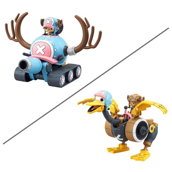 Chopper Robo No.1 & No.2 (Chopper Tank & Chopper Wing) (One Piece) Image