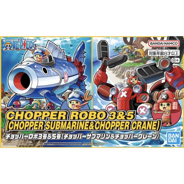 Chopper Robo No.3 & No.5 (Chopper Submarine & Chopper Crane) (One Piece) Image