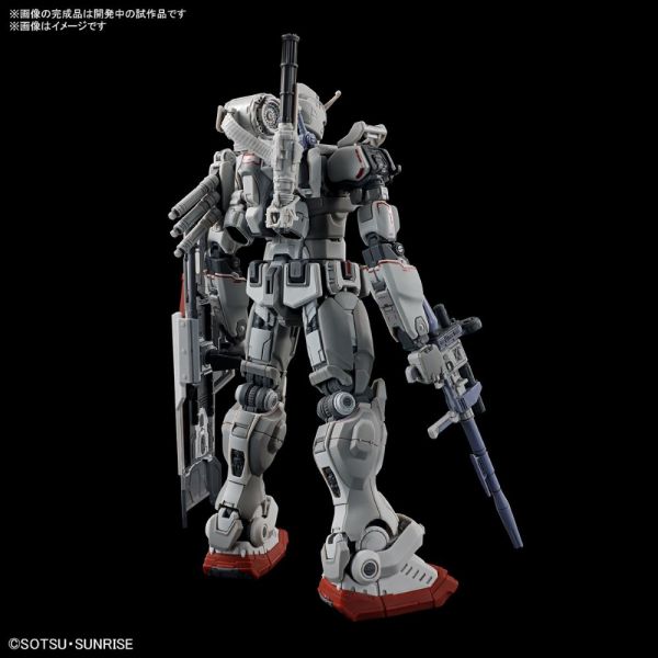 HG Gundam EX (Gundam: Requiem for Vengeance) Image