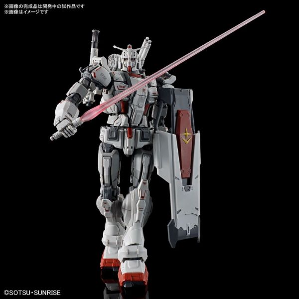 HG Gundam EX (Gundam: Requiem for Vengeance) Image