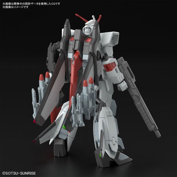 HG Murasame Kai (Mobile Suit Gundam SEED Freedom) Image