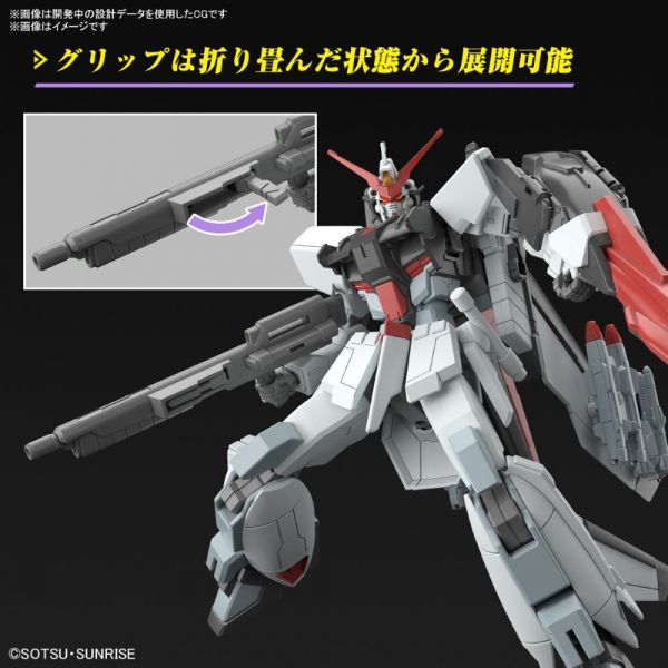 HG Murasame Kai (Mobile Suit Gundam SEED Freedom) Image